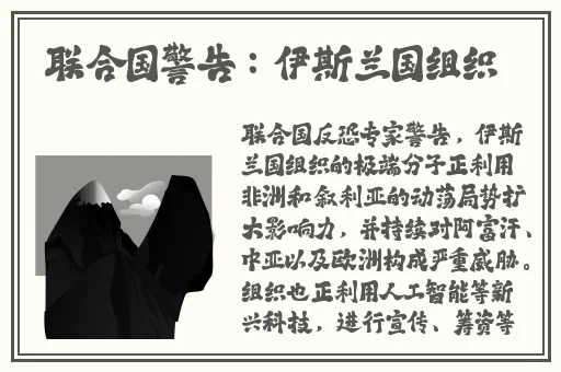 亚乱一区二区