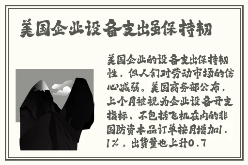 男生女生你起错